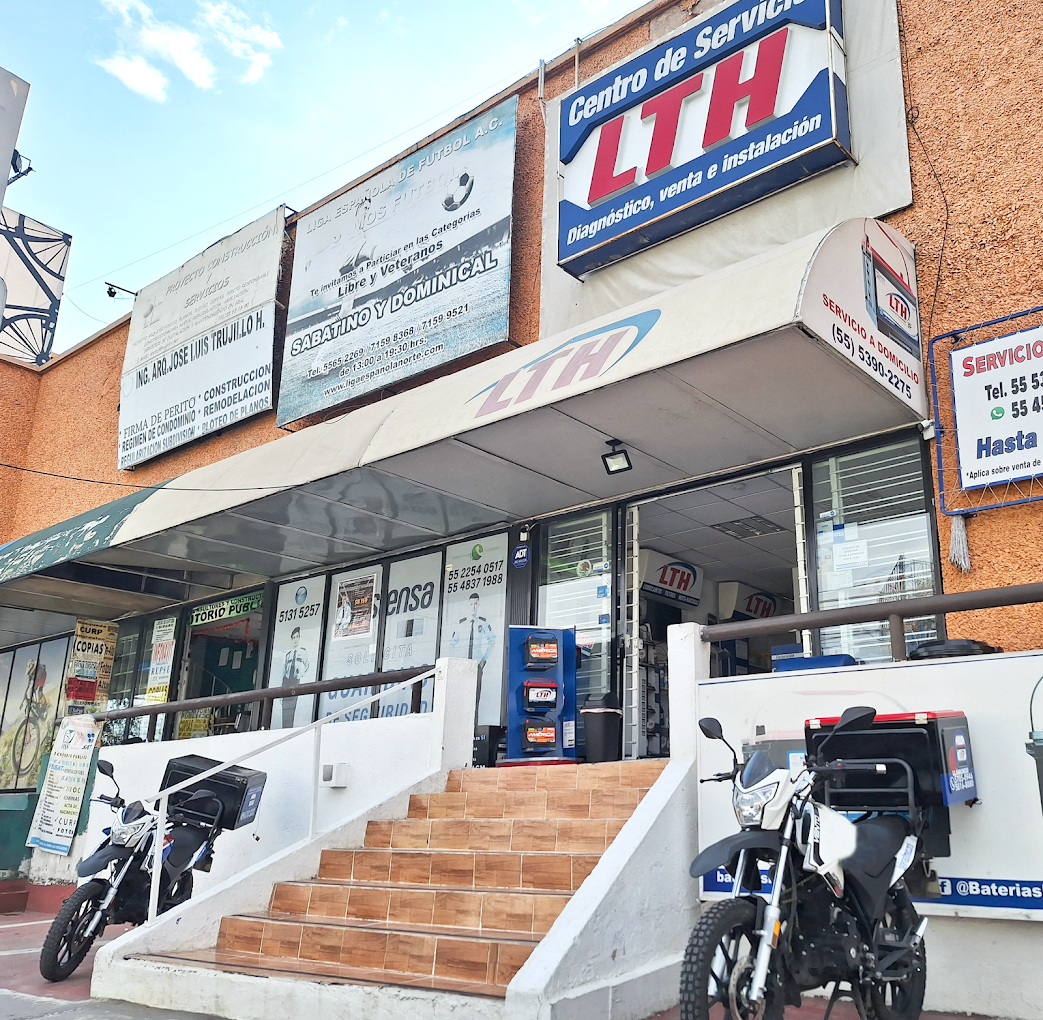 Centro de Servicio Gustavo Baz